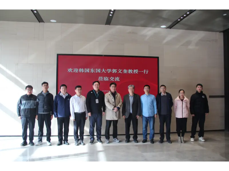 Shandong Lannuo Professor KWAK, Luna Kyu, Ph.D.from Dongguk University, South Korea ad iunctim evolvere Novae investigationis Topica in tumultum Imperium cum Sinis Constructione VIII Engineering Division
