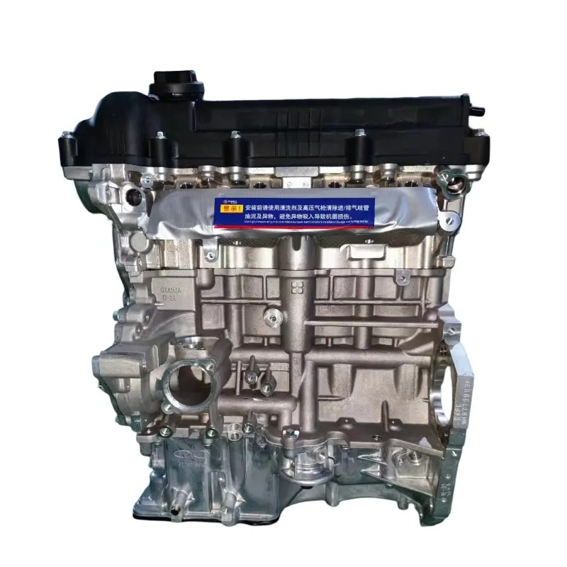 G4FC Used Cylindri Engine Conventus